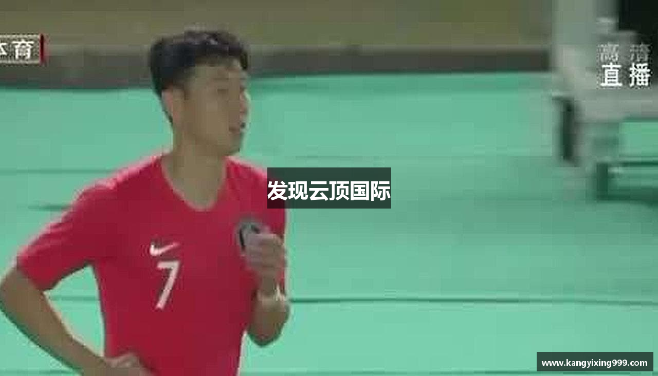 发现云顶国际
